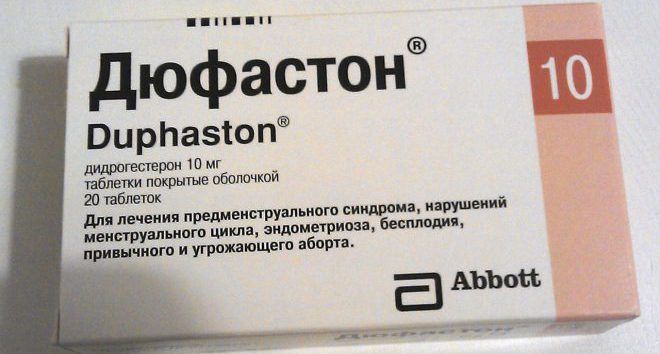 Інструкція із застосування прогестерону в ампулах, уколах » журнал здоров'я iHealth 2