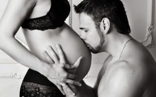 Уровень прогестерона во время беременности