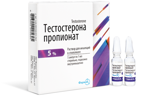 Препарат тестостерон пропионат